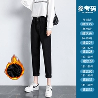 Черные флисовые штаны