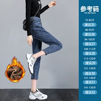 Флисовые штаны