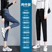 Черные штаны