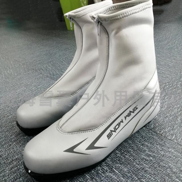 Land Cross-country Pulley Shoes Dryland Ski (Cross-country Pulley) Ski Shoes Land Wheeled Snowboard Snowshoes