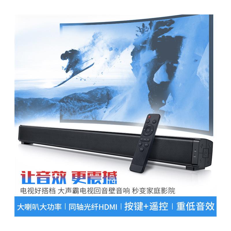 110V Export to Japan Bluetooth Speaker Soundbar Soundbar Speaker Loud Soundbar Tv Home Theater