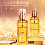 Schwarzkopf, восстанавливающее масло для волос, питательный несмываемый кондиционер подходит для вьющихся волос, предотвращение ломкости волос