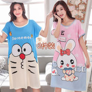 Pyjama phụ nữ mới mùa hè đồ ngủ dài tay phụ nữ mùa hè nhà trăng lỏng quần áo phụ nữ mang thai có thể mặc bộ đồ ngủ.