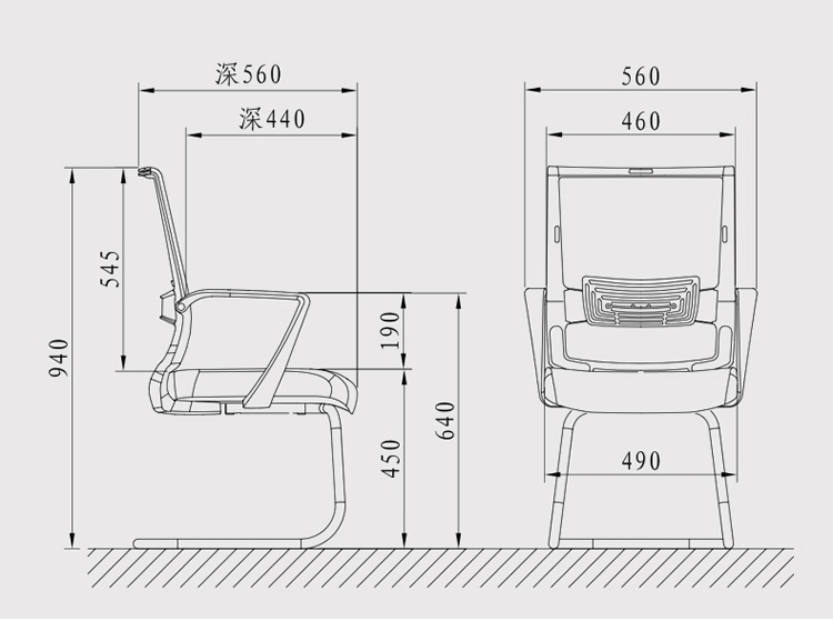 Ghế máy tính Trang chủ Ghế văn phòng lười biếng Ghế nâng Ghế xoay Nhân viên hiện đại Ghế đơn giản Ghế tựa lưng