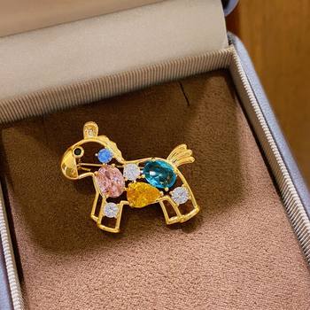 New Style Colorful Diamond Hollow Pony Brooch, Exquisite and High-End Brooch, Suit Coat Pin, Year of the Horse Zodiac Accessory for Women