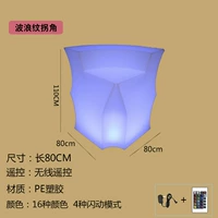 B -тип волновой тату