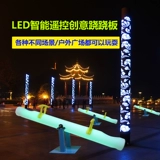 Прямые продажи светодиодные световые светодиоды косая сад сад на открытом воздухе Детский парк парк парк