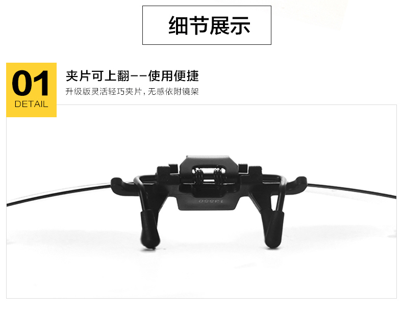 Kính râm phân cực cận thị kính râm clip kính râm nhìn đêm lái xe đặc biệt trình điều khiển đèn chùm chống cao có thể được bật lên gọng kính đẹp