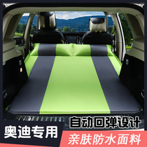 Audi Q7 car inflatable bed Q3Q5 car air cushion mattress Q5L sleeping car bed SUV trunk travel bed