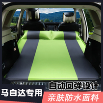 Mazda 6cx5cx4 car inflatable mattress suv trunk bed cx3 car sleeping mat cx8 travel bed