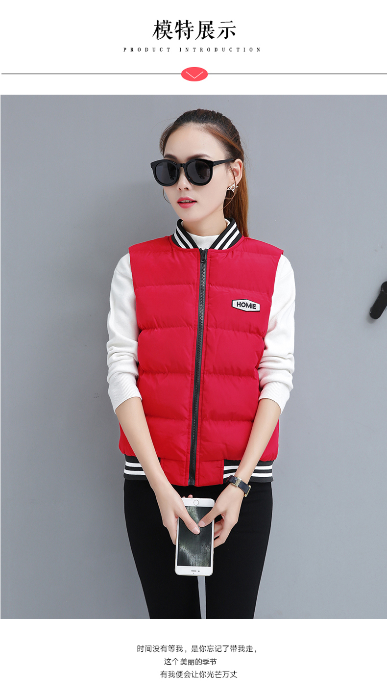 Débardeur chaud pour femme LYS MERVEILLEUX - Ref 3177649 Image 16
