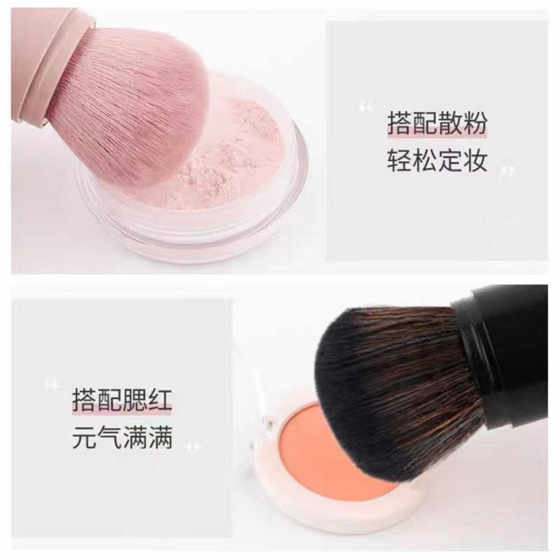 唯品会散粉刷定妆软毛单支装便携大号腮红刷有盖可伸缩彩妆刷工具