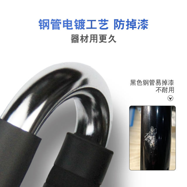 Bold multifunctional push-up bracket, ອຸປະກອນການຝຶກອົບຮົມກ້າມຊີ້ນຫນ້າເອິກ, ຜູ້ຊ່ວຍ push-up ຜູ້ຊາຍ, ອຸປະກອນອອກກໍາລັງກາຍແຂນ