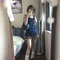 Striped vest top + leopard print cake skirt two-piece set
