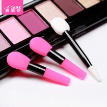 acare silicone eye shadow brush beginner makeup brush portable mini single double eyeshadow brush lip brush Net red same model