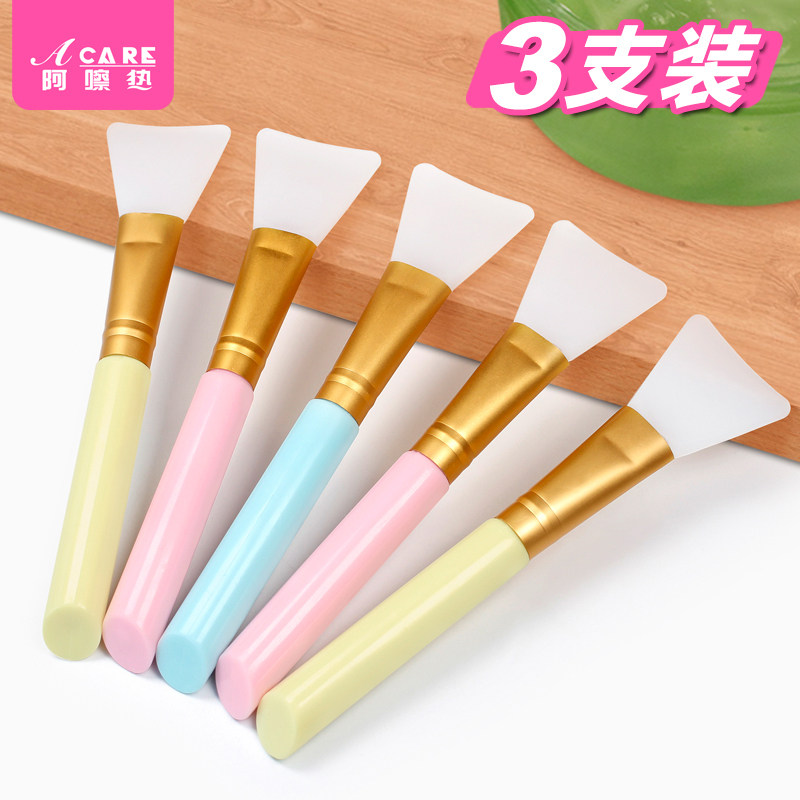 Silicone Mask Brush Facial Spa Cleansing Mud Mask Special Brush Applying Beauty Mask Brush Tool Set