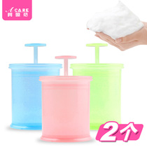 Bubble facial cleanser foaming Cup Press bottle female face foam cleansing manual portable tremble sound artifact portable