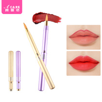 Portable Lip Brush Telescopic Mini Makeup Brush Women Lipstick Lip Glaze Beginners Natural Outline Lip Shape