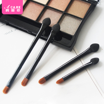 Eye shadow brush portable one double-headed small eyeshadow stick sponge head beginner makeup female soft hair eye horse hair