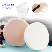 Powder puff wet and dry sponge round large makeup powder studio makeup artist makeup tools makeup cotton portable