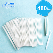 Double eyelid stickers 1 Box 480 stickers double-sided thin natural transparent invisible fiber strip makeup breathable waterproof beauty stickers