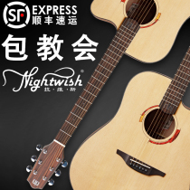 Electric box guitar M s folk veneer 41 inch 40 inch beginner student male and female instruments