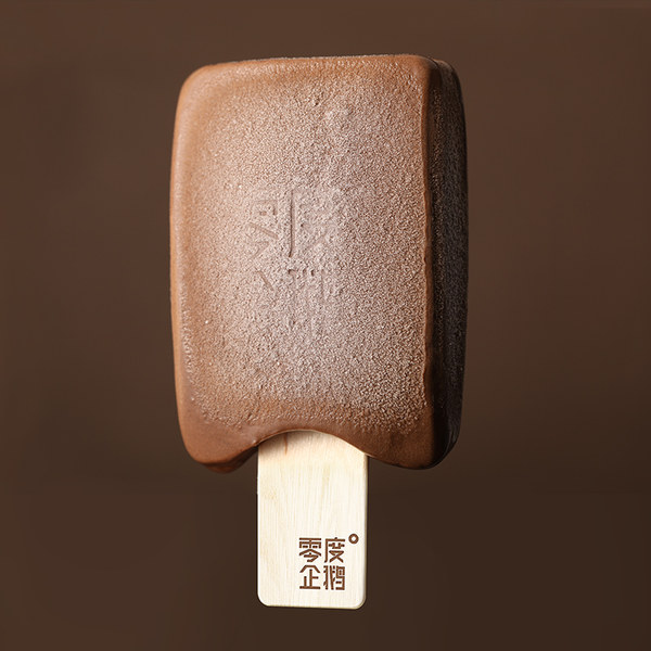 零度企鹅 黑巧克力 冰淇淋雪糕 42g*30支 天猫优惠券折后¥109包邮(¥179-70) 零度企鹅 黑巧克力 冰淇淋雪糕 42g*30支 天猫优惠券折后¥109包邮(¥179-70)