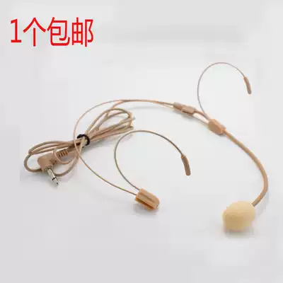 Teaching new online little bee loudspeaker Head-mounted microphone Microphone Stage fake singing headset props