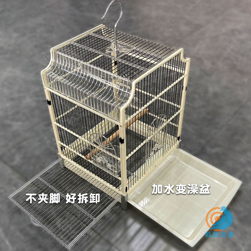 Bird cage Parrot universal tiger skin Xuanfeng special transparent cage Wen bird thrush bird starling lark cage Stainless steel