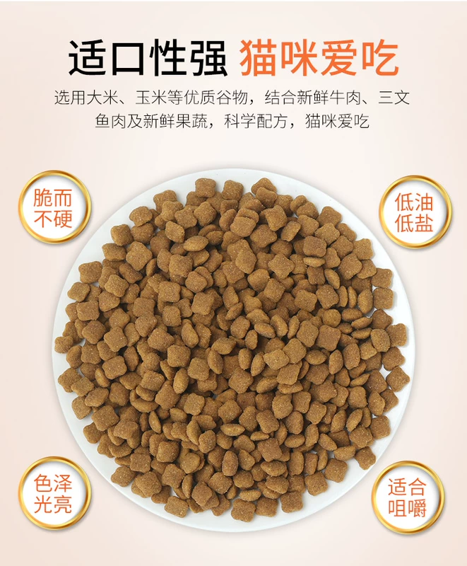 Thức ăn cho mèo Mussel 500g * 5 gói Cá hồi bò vào Mèo Cat Hạt tự nhiên Gấp Garfield Cat Thức ăn chính 5kg hạt nào tốt cho mèo