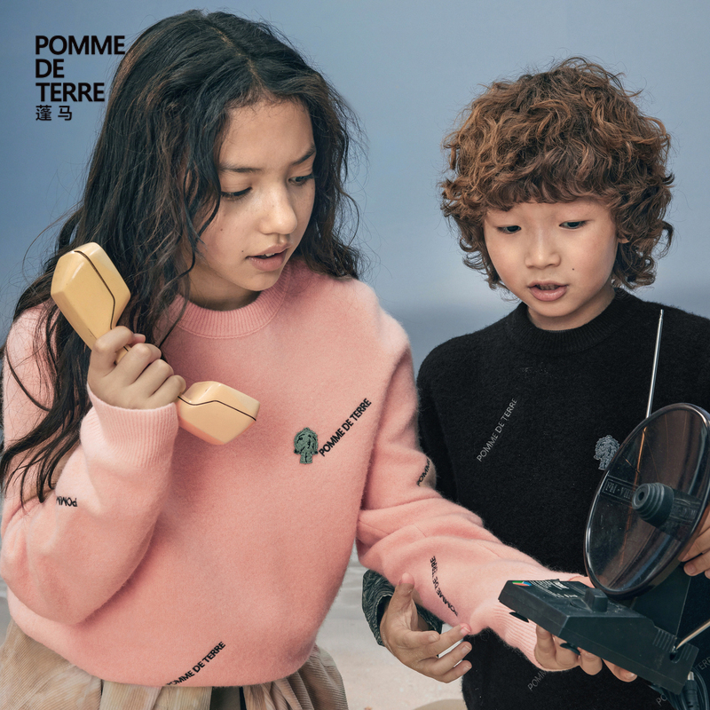 Cotton wool] Mao freaks pomme pomme pomma sweater jacket head autumn winter dress male and female children Jiangnan Bu clothes Tai Tong-Taobao