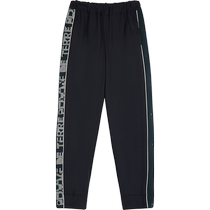 pomme Pengma long pants comfortable side opening loose street style spring clothing men and women children Jiangnan cloth big children