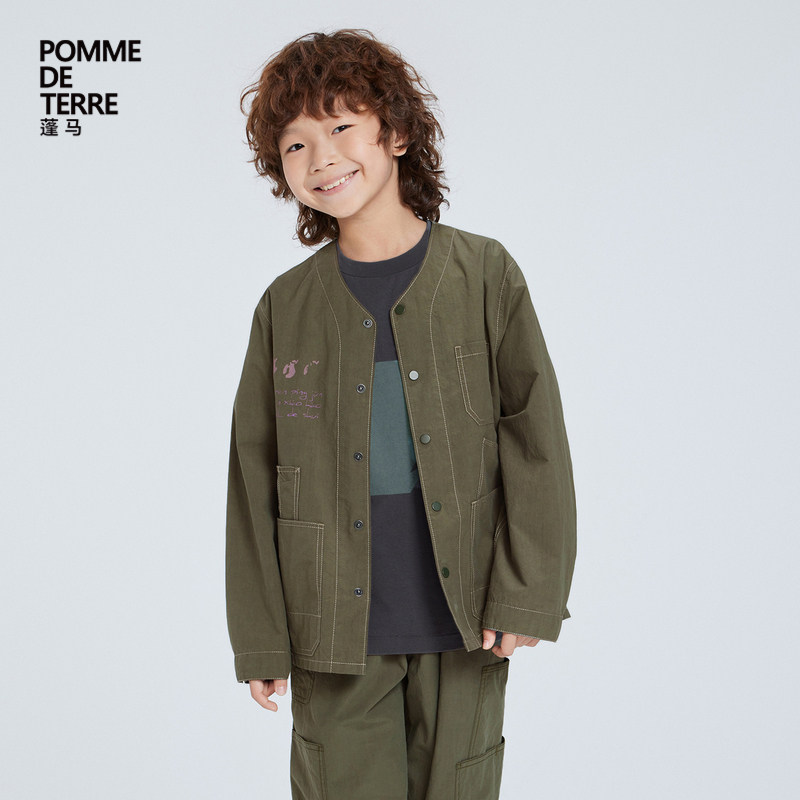 pomme flummalink jacket pure color bright line decoration cotton porn spring autumn dress male and female children Gangnam bumpsuit eldest child-Taobao