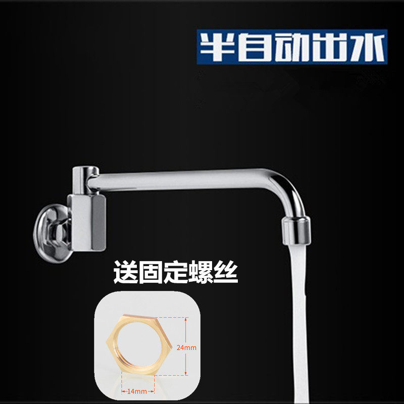 Stainless steel aggravating thickening 4 minutes Hexagonal full copper hotel gas stove stove semiautomatic rocking tap