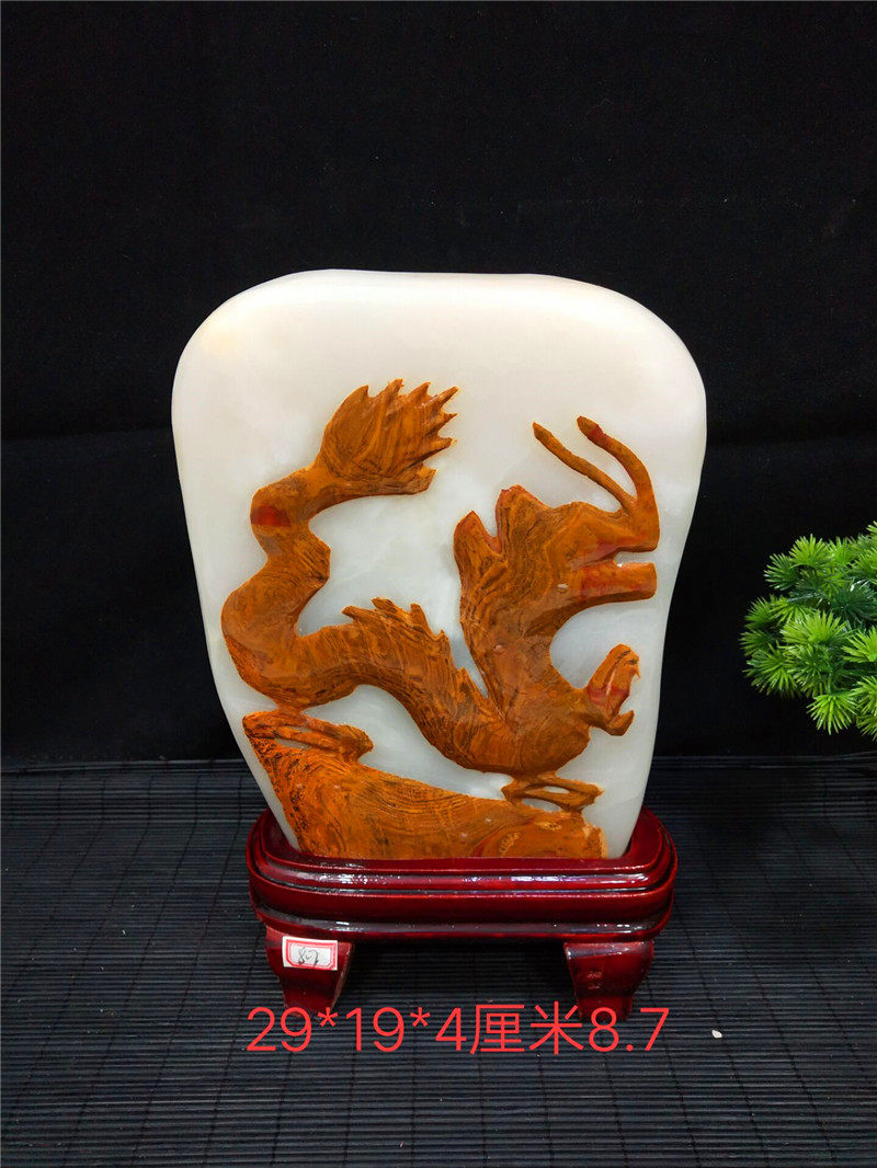 Natural Raw Stone Chiishi Afghanistan Jade Pendulum Decorated Bogu Shelf Home Decoration Town House Collection Stone Sightseeing Stone