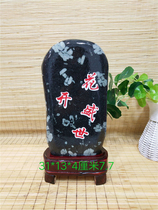  Value-added Qishi raw stone ornamental stone chrysanthemum stone Luoyang peony stone flower blooming rich jade head collection ornaments
