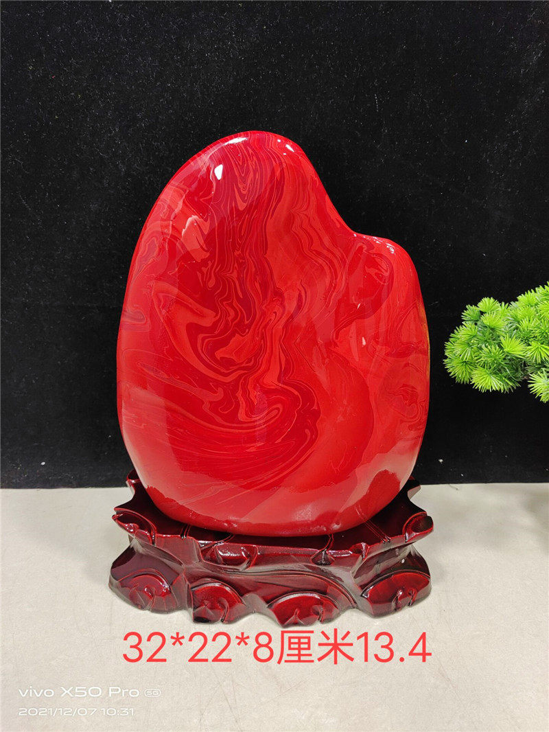 Boutique Nanfeng Stone Original Stone Chishi Stone Pendulum Piece Sightseeing Stone Natural Red Stone Bou Ancient Shelf Collection Town Mansion Stone