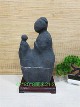  Exquisite Lingbi stone eight-tone stone mother and child love deep rough stone strange stone ornamental stone ornaments collection water rushing stone shape
