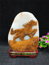 Afghan jade stone ornaments natural stone stone town house Zhaocai Feng Shui ornamental ornament collection