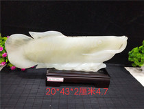 Finely carved golden arowana Afghan jade natural stone rough ornamental stone home decoration office ornaments