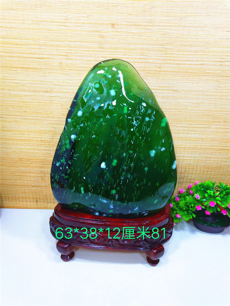New Products Basil Cryolite Chite View Light Stone Green Natural Stone Pendulum Gift Collection Original Stone Delivery Seat