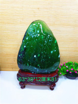  New Brazilian crystal stone strange stone ornamental stone Green natural stone decoration gift collection original stone free seat