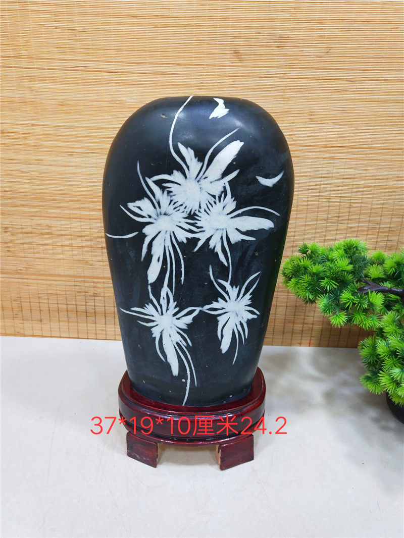 Stone peony stone chrysanthemum stone super value odd stone ornamental stone red jasper onyx ornament natural rough stone sent to the seat