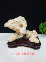 Fine black small Taihu stone ornaments modeling stone ornamental stone Lingbi stone stone collection feng shui original stone