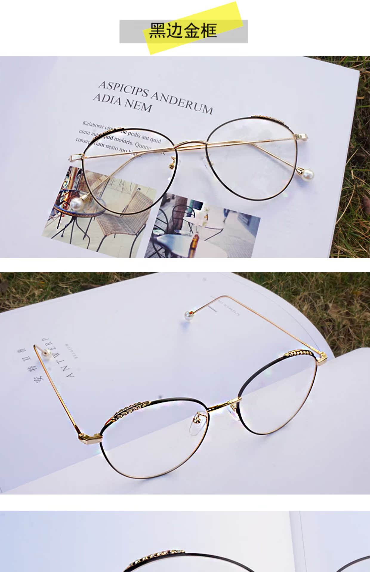 Kính lúa mì mới khung nữ thủy triều Harajuku retro kim loại tròn khung gương phẳng mặt lớn lá ngọc có thể được trang bị cận thị kính porsche
