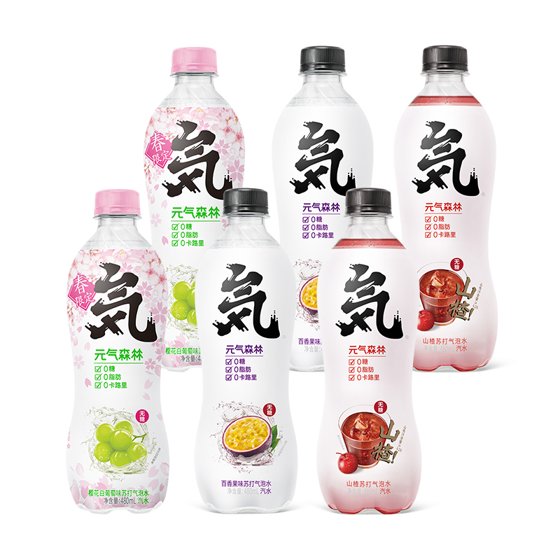 【凑单】0糖0脂0卡气泡水15瓶