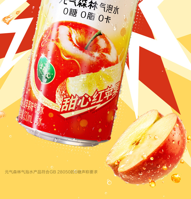 O1CN01tTsqhnca69C1bRs8_!!3311179966 - 综合资讯 信息精选 机遇精觅精选天下