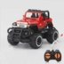 Mini điều khiển xe ô tô trẻ em đồ chơi xe con trai sạc điện xe địa hình đua xe bé trai không dây xe nhỏ đồ chơi cho bé trai 1 tuổi Đồ chơi điều khiển từ xa
