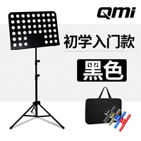 Новичок получает беспрепятственную черную бумагу*1+пакет