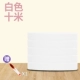 [Рекомендация для потных рук] Yunfeng White, 10 м, 5 рулонов + хорошие ножницы.